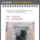 통일로 799번길 이미지