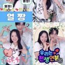 하세동길 이미지