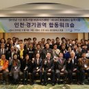 창조기획주식회사