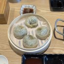궁동1길 | 온수역맛집 온풀샤브칼국수 구로구 가성비 샤브샤브칼국수 맛집