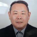 이병환 강원일보
