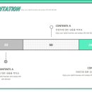 디자인더하기