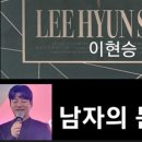노래교실가요마당 이미지
