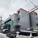 하나로마트 이미지