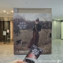 R and H ZONE | 이탈리 국립 포디몬테 미술관 19세기 컬렉션 나폴리를 거닐다 후기 마이아트 뮤지엄