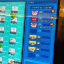 아이그린PC방 | 잘 먹어도 너무 잘 먹네