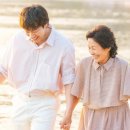 퍼스트케어 | 김혜자에센스 프리케어 세포랩 퍼스트에센스 사용법 후기