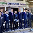 의성주기철목사사업