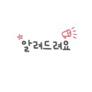 샘마을2길 40 이미지