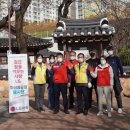 이충무공 어머니 사시던 곳 이미지