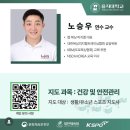 랩 복싱 피지컬 | 복싱LAB 뉴로 트레이닝을 복싱에 접목하다 :)