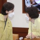 대화중학교 이미지