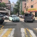 수원고등LH2단지 이미지