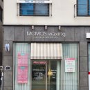 모모스왁싱