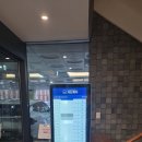 가든파티 인천삼산점 후기 !