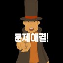 펌잇 이미지