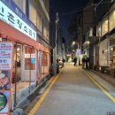 강남 방탈출 스튜디오ESC 하얀마법사 난이도 2인 탈출 후기