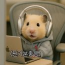 아레고기 - 고양시 덕양구 고양대로1369번길 11-6 | 아레고기