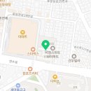 (주)올집웰리빙서비스 올짐사우나 대티지점 | 연산2동필라테스 올집웰리빙서비스올짐휘트니스시청지점 시설 리뷰