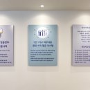 ABC치과의원 이미지