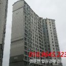 두동로 이미지