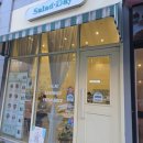 아름동_해피라움1앞 | 세종 아름동 맛집 샐요일 스테이크 샐러드 먹어본 솔직후기