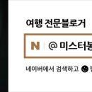 발리아쿠아랜드 이미지