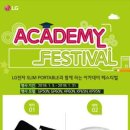 솔로몬PC 이미지