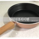 리빙다모아 이미지