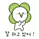 신일충전소 이미지