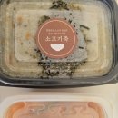 죽토피아 이미지