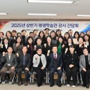 평생학습관 정기과정(상반기) 이미지