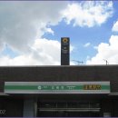 도림천역 이미지