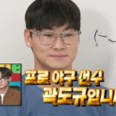 차아빠 이미지