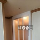 부영1차슈퍼 이미지