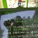 멍멍클럽 - 기장군 차성로288번길 66 | 멍멍클럽