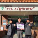 (주)서정 이미지