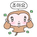 진영센텀내과의원 이미지