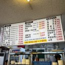 만년축산 이미지