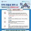 위드유공인중개사사무소 이미지