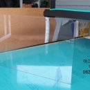 대양물산