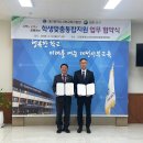 서부교육지원청 대전일보