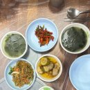 홍정남아구찜 이미지