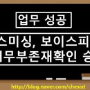 법무법인삼우 - 서초구 반포대로 138 | 법무법인삼우