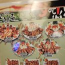 까투리호프 이미지