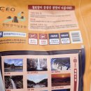 철원봉학미곡처리장 | 2025년산 철원향미찹쌀로 지은 구수한 밥상 찰기 넘치고 풍미 가득한 진짜 밥맛 굳