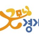 지방도333호 이미지