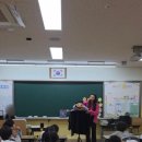 송일초등학교 | 송도 송일초등학교 반마다 찾아가는 복화술공연 후기ㅣ학교폭력예방 주제 그림책&lt;감기걸린 물고기&gt;
