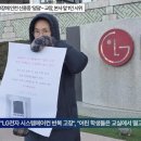 엘지전자_본사 네이버블로그