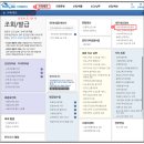 이근재세무회계사무소 네이버블로그